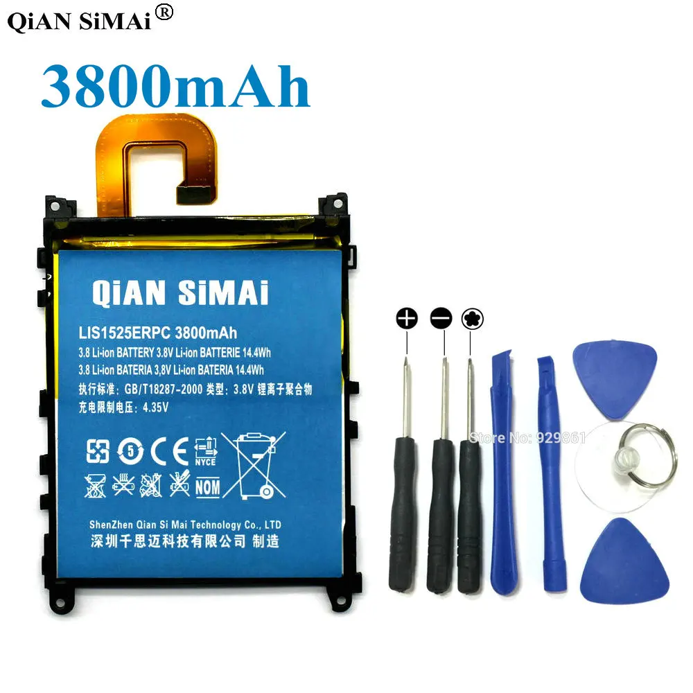 Аккумулятор QiAN SiMAi LIS1525ERPC 3800 мАч батарея и отвертка для телефона Sony Xperia Z1 L39h C6902 C6903