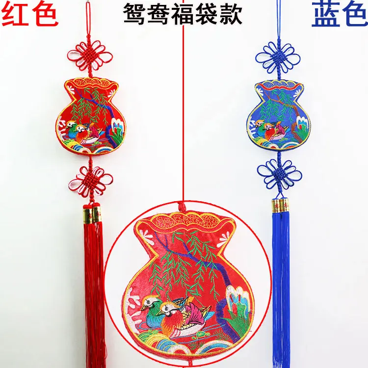 Подвеска в виде китайского узла, ручная вышивка, сумка-бабочка, пара, рыба, висячие украшения, украшение на год, счастливое слово