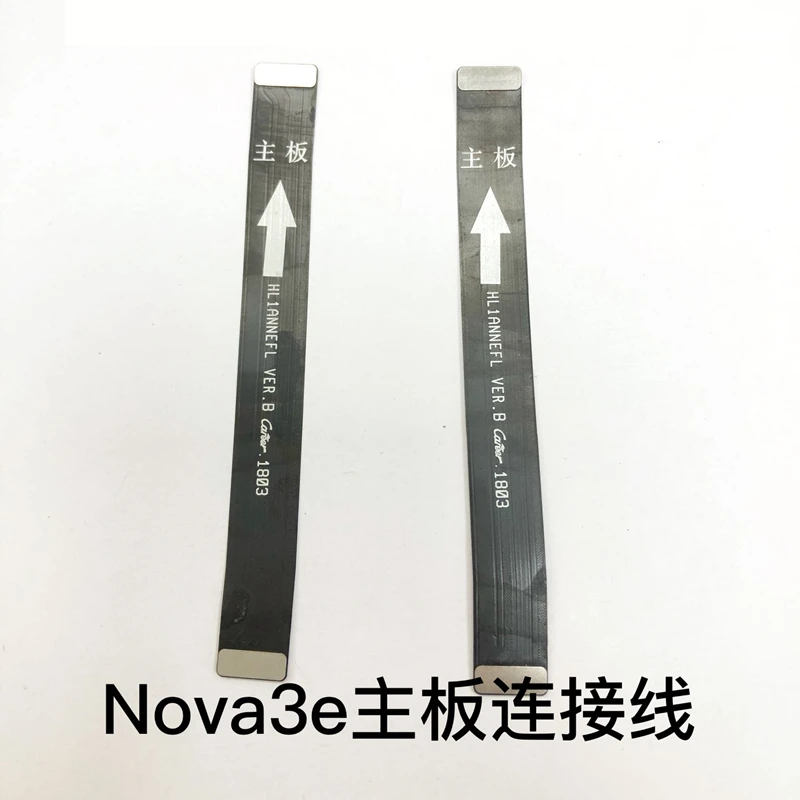 

Replacement Part For Huawei P20 lite Nova 3e Nova3e Main Board Motherboard Connect LCD Display Flex Cable Ribbon