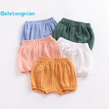 Летние шорты для маленьких девочек и мальчиков, льняные хлопковые детские наряды, одежда для детей, удобная одежда для новорожденных, штаны для малышей, штаны для младенцев, От 0 до 4 лет