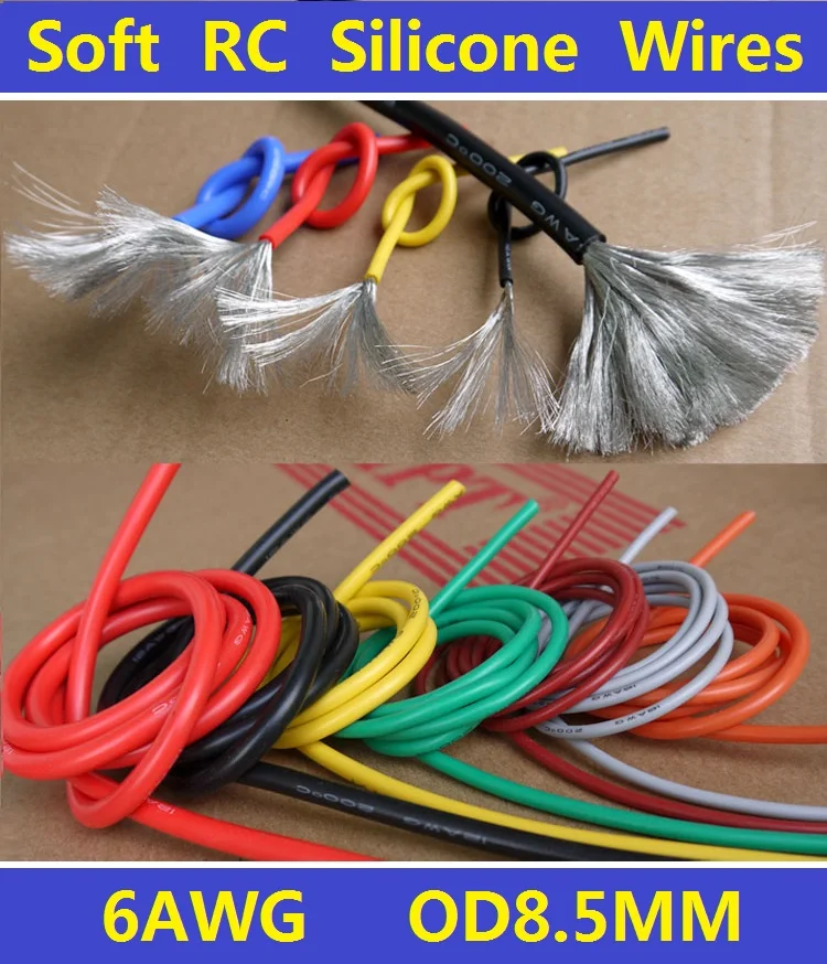 6AWG гибкий мягкий луженый медный силиконовый провод RC кабель высокой температуры