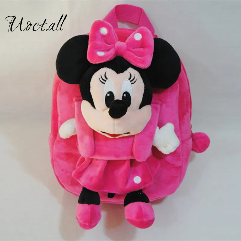 

Kindergarten baby backpack Plush doll Minnie cartoon children schoolbag