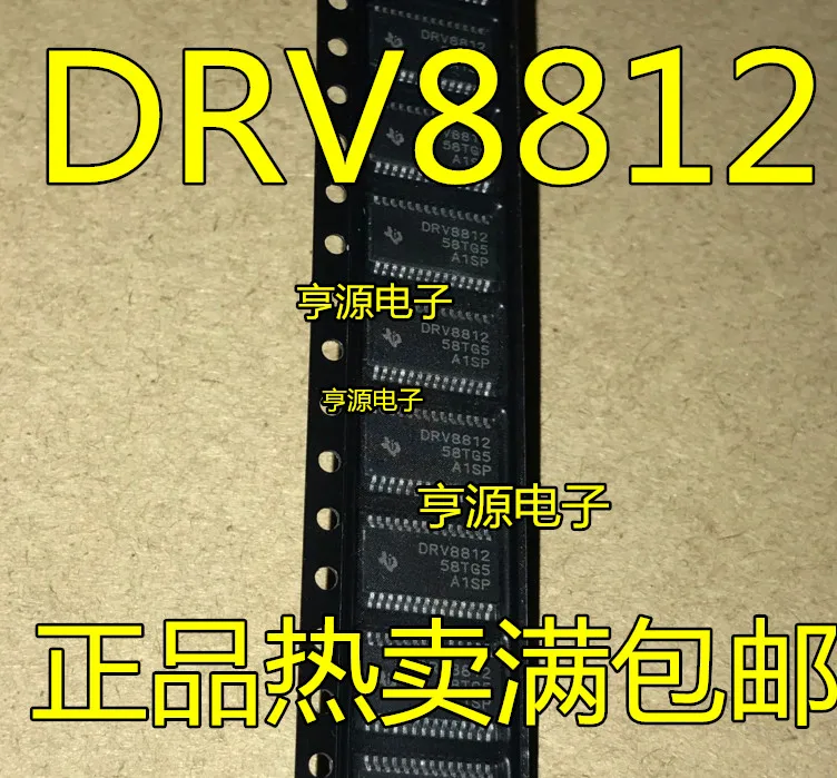 DRV8812 DRV8812PWP DRV8812PWPR HTSSOP-28 | Обустройство дома
