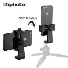 Ulanzi Универсальный штатив сотовый телефон Clipper держатель Вертикальная 360 градусов вращения адаптер клипсатор для клеток для iphone 8 x 7 Plus Samsung xiaomi смартфон