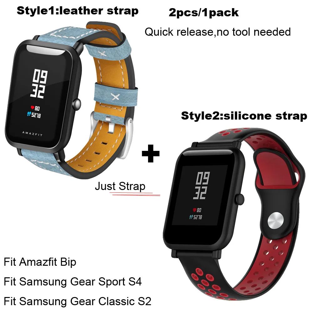 perbedaan amazfit bip dan pace