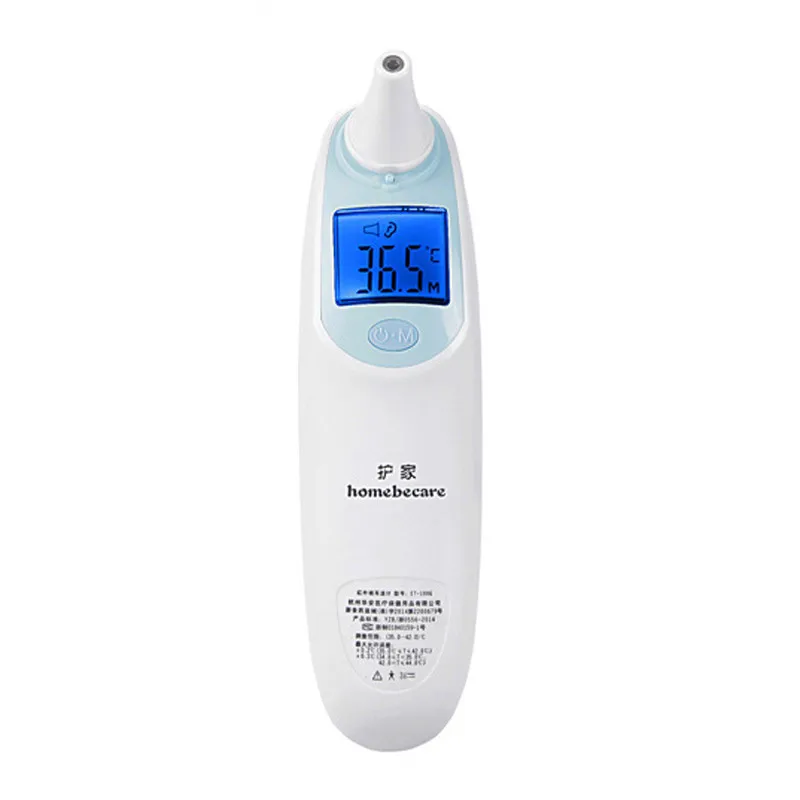 

1 PC Elctronic Portable Thermometer Ear Multifunctional Baby Digital FeverThermometer I feel good Non-contact For Babies