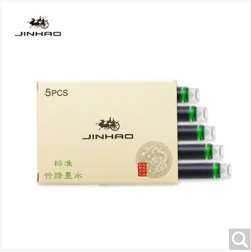 JINHAO X450 передовые перьевая ручка, покрытие из 18 к GP чернильная ручка NIB 23 цвета можно выбрать упаковку с черной ручкой мешочек Горячая распродажа - Цвет: xx