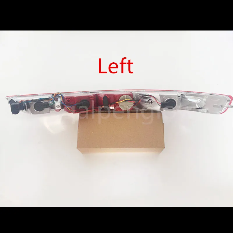 8R0945095  left_