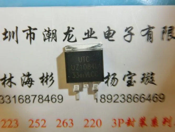 10Pcs UZ1084L 3.3V UZ1084L 3.3 UZ1084L TO263|to263| - AliExpress