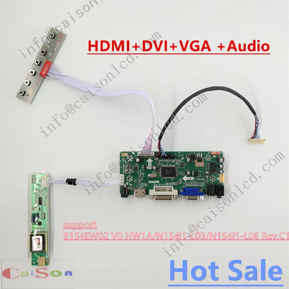 

Плата контроллера ЖК-дисплея, полный комплект, подходит для B154EW02 V0 HW1A/N154I1-L03/N154I1-L06 Rev.C1, Поддержка DVI/VGA/AUDIO