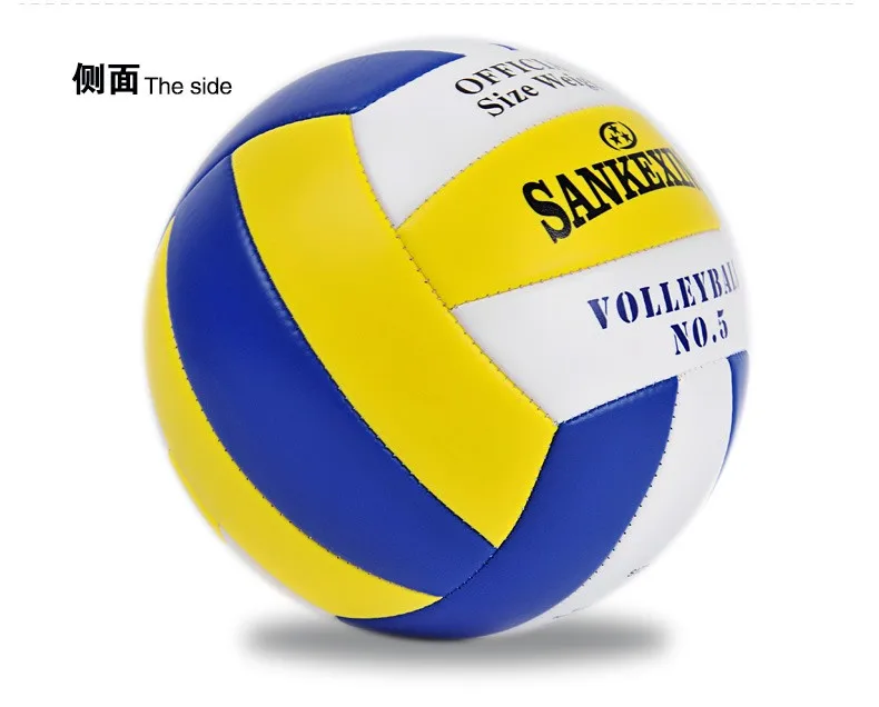 Гандбол женский красный Voleibol пляжный мяч надувной размер 5 обучение бесплатные игры волейбол открытый/Крытый мягкий мяч Волейбол