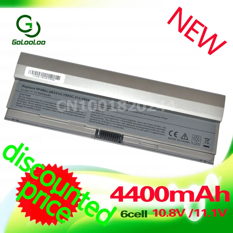 Golooloo Батарея для dell Latitude E4200 00009 312 0864 451 10644 F586J 453 10069 R331H R640C R841C W343C W346C X784C Y082C|battery for