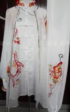 Customize Chinese Tai chi clothing taiji outfit kungfu uniform Martial arts performance for women children girl boy kids