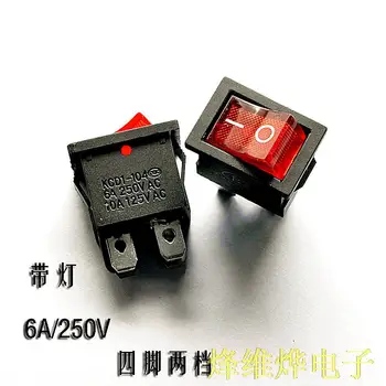 

Rocker Switch 4 feet 2 files KCD1-104 red illuminated power switch 6A / 250V 20 Zhi