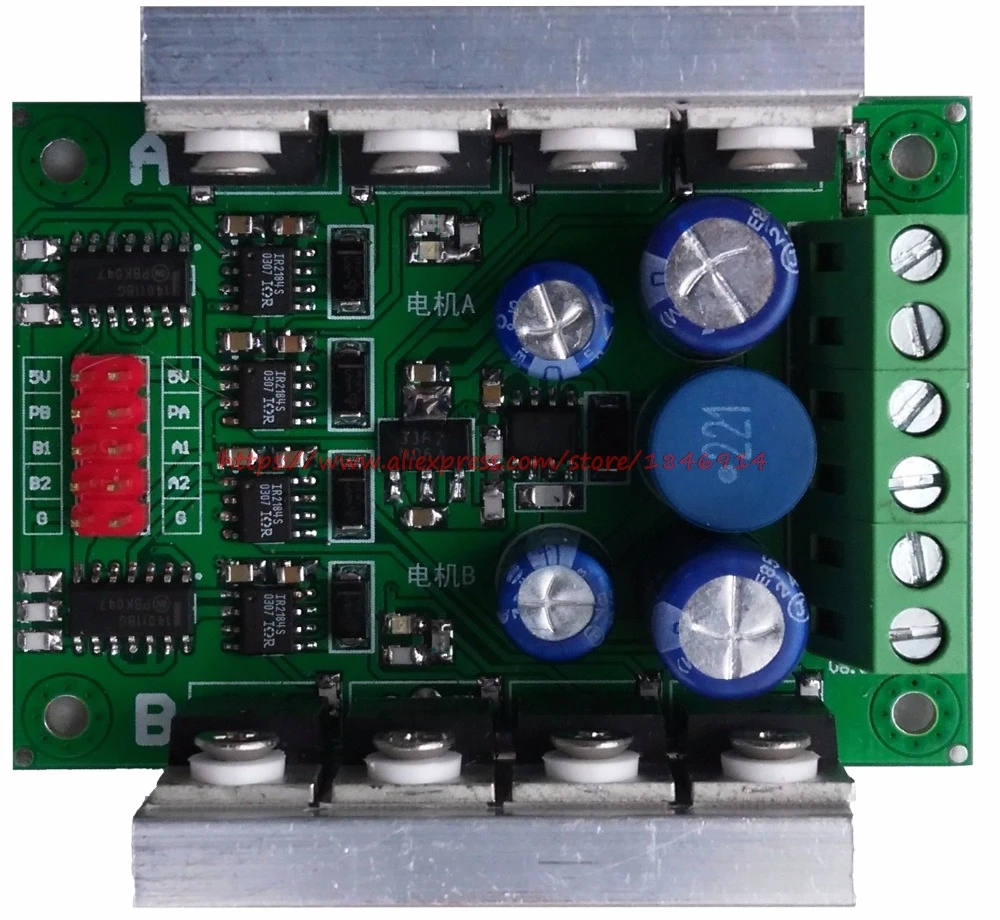 Модуль привода двигателя постоянного тока, драйвер двигателя постоянного тока 20А/500 Вт, высокомощный двойной регулятор мощности