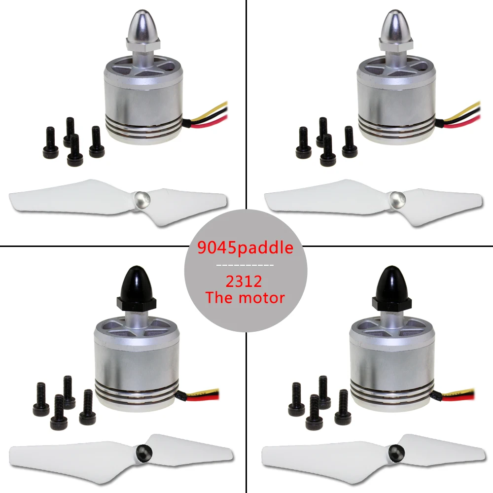 2312 800KV бесщеточный двигатель 2CCW 2CW + 2 пары 9450 самоблокирующийся Пропеллер для