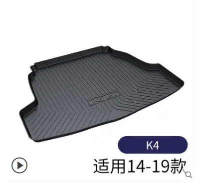 

Hot Car Front Trunk Storage Mat Cargo Tray Trunk Waterproof Protective Pads Compatible for For Kia K3 K42012-2017