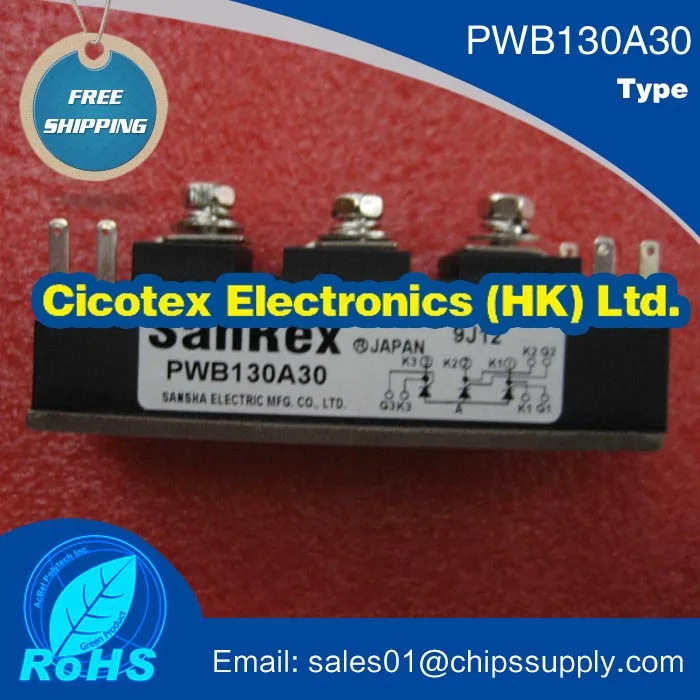 

PWB130A30 MODULE IGBT