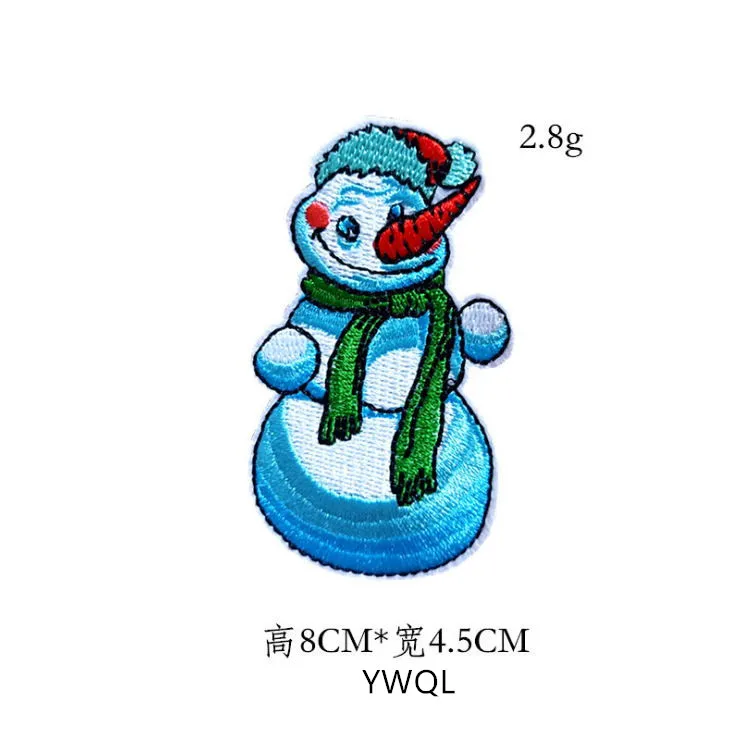 义乌青蓝圣诞1.45元