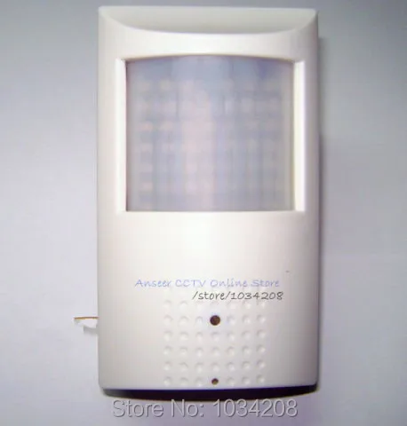 pir ip camera