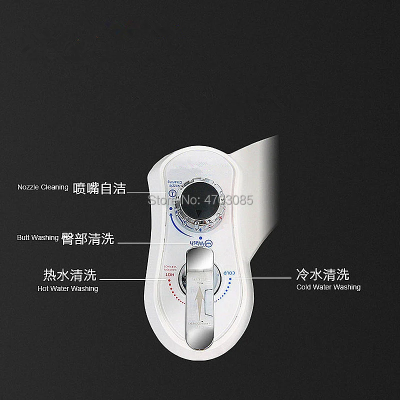 bidet-J17294G