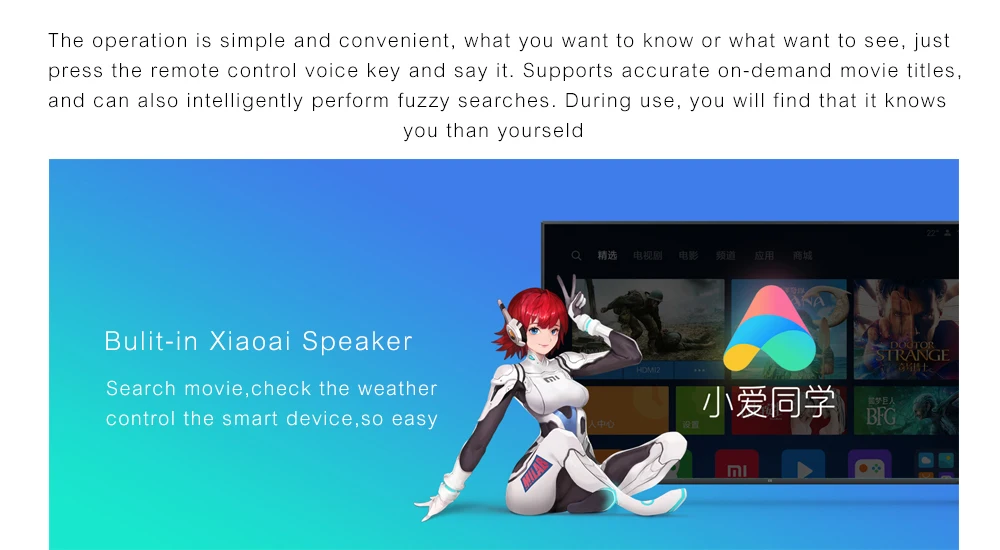 Xiaomi Smart tv 4 75 дюймов беспроводной Ультратонкий корпус интеллектуальный пульт дистанционного управления 4K HDR 2 ГБ+ 32 ГБ Dolby+ DTS
