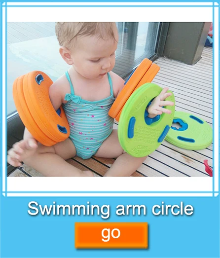 Надувной круг для купания ребенка поплавок кольцо дети талии поплавок кольцо надувные плавающие фигурки бассейн игрушки плавание ming