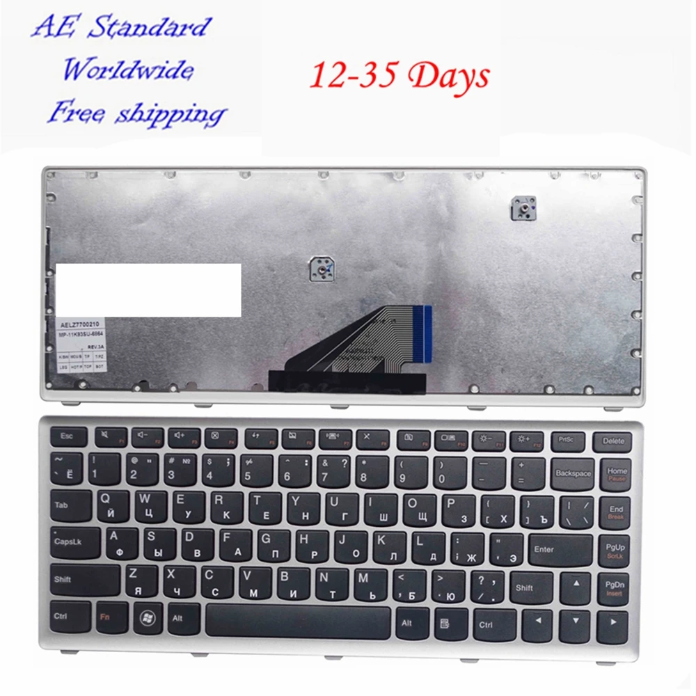 

RU white New Russian Laptop keyboard For Lenovo U310-ITH IFI U310