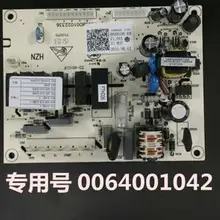 Хорошее качество BCD-210SVDL/BCD-210SCDL 0064001042 spot