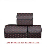STORAGE BOX D 198