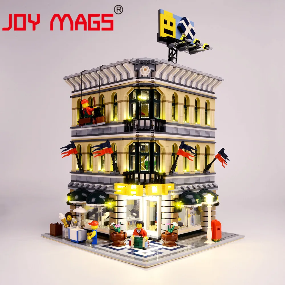 Комплект светодиодсветильник Ки JOY MAGS для 10211 Creator Grand Emporium совместимый с 15005/30004