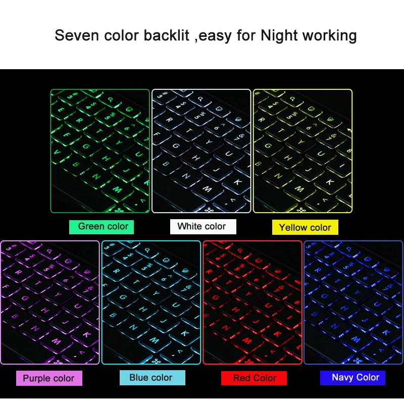5  7 color  backlit for keyboard