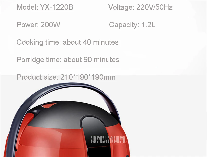 YX-1220B умная рисоварка Авто резерв многофункциональная Мини рисоварка 1-2 человек