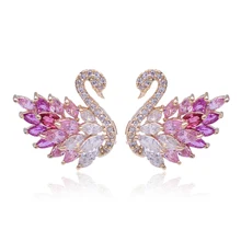 Высокое качество AAA Циркон Кристалл серьги в виде лебедей специальный дизайн милый золотой цвет OL Стиль джокер серьги гвоздики ювелирные изделия Brincos