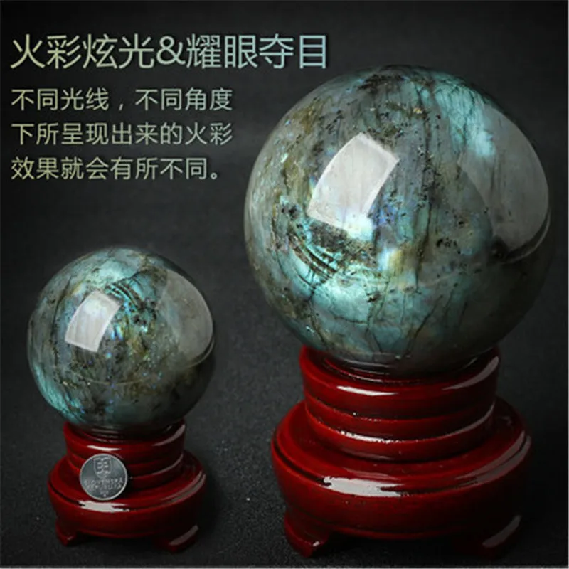 

Natural Polished Crystal Moonstone Ball Raw Gemstone Quartz Labradorite Ball Feng Shui Reiki Healing Decorating Rough Stones
