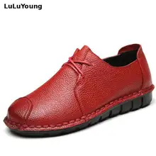 Туфли-оксфорды из натуральной кожи на плоской подошве; женская повседневная обувь на шнуровке