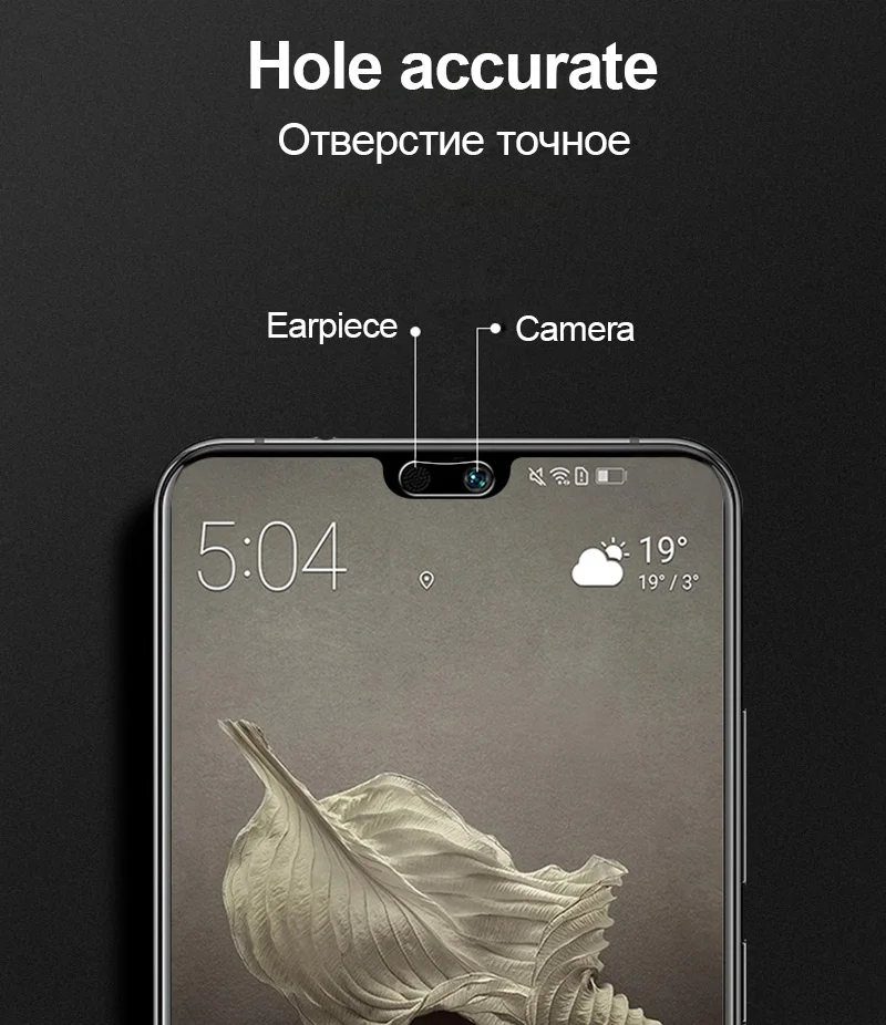 TOMKAS 5D Protective Glass on the For Huawei P20 Pro Glass Tempered Screen Protection For Huawei P20 P20 Lite Screen Protector