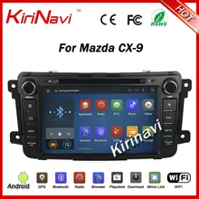 KiriNavi Android 7,1 Автомобильная Мультимедийная система для mazda cx9 CX-9 2007- Автомобильная Радио dvd gps навигация стерео wifi 3g Playstore