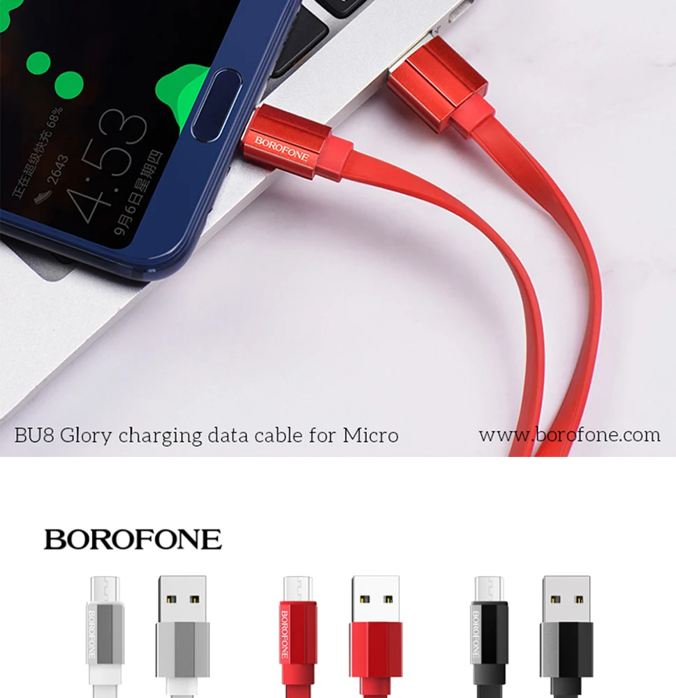 Кабель для быстрой зарядки Borofone BU8 1,2 м а для iPhone X XS MAX 8 7 6 Micro USB кабель type C зарядный кабель для samsung s9 s10