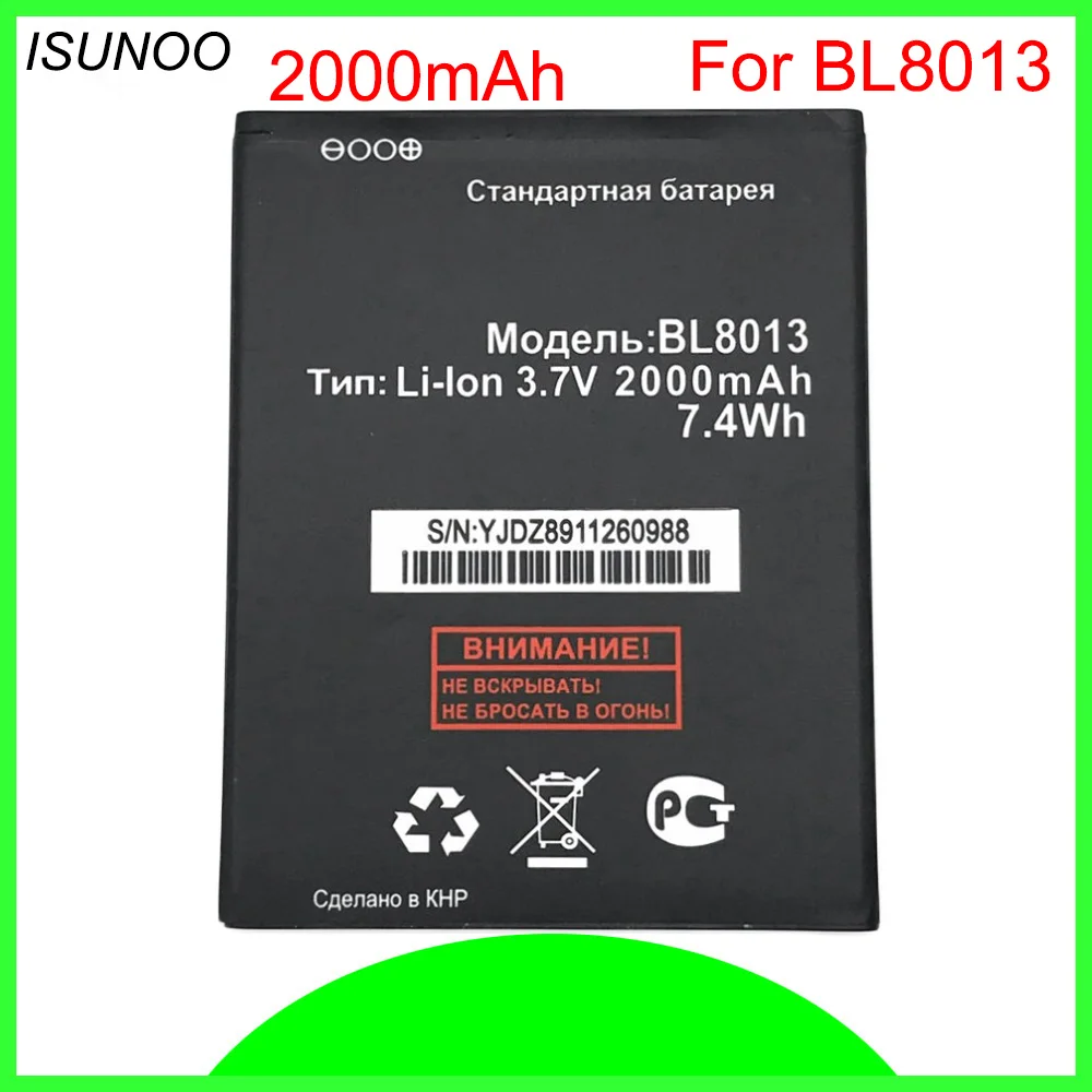 ISUNOO 10 шт./лот Высокое качество 2000 мАч BL8013 BL 8013 батарея Замена для Fly FS506 Cirrus 3