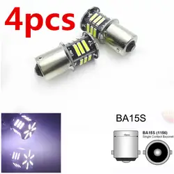 4 шт. авто 1156 светодиодный BA15S P21W S25 1459 7020 21 SMD 21SMD спереди сигнальные лампы фонари заднего хода белый 12 V лампы