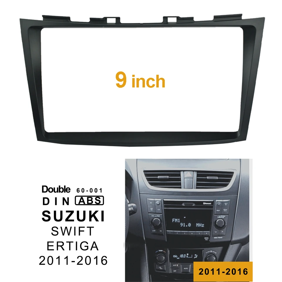 

2Din Car CD DVD Frame Audio Fitting Adaptor Dash Trim Facia Panel 9inch For SUZUKI SWIFT ERTIGA 2011-17 Double Din Radio Player