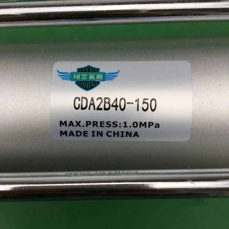 

CDA2B40-40 SMC Standard cylinder air cylinder pneumatic component air tools CDA2B series