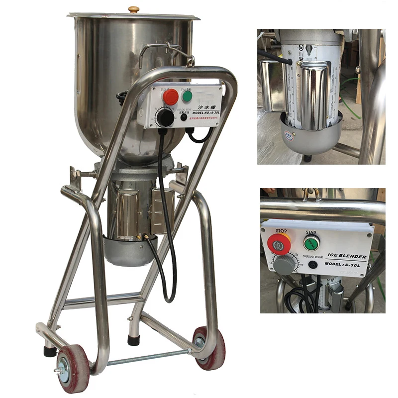 30LBigIndustrialBlenderSmoothieMultifunctionVegetableFruit