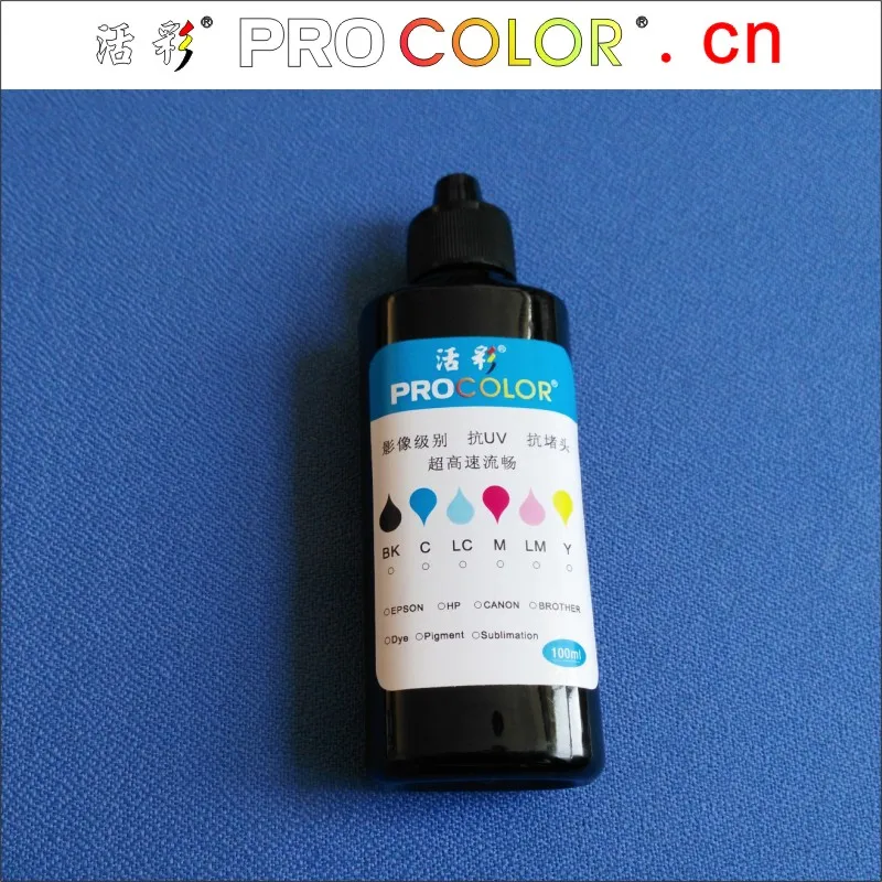 Tinta Pigmentada GI 790BK GI 790C GI