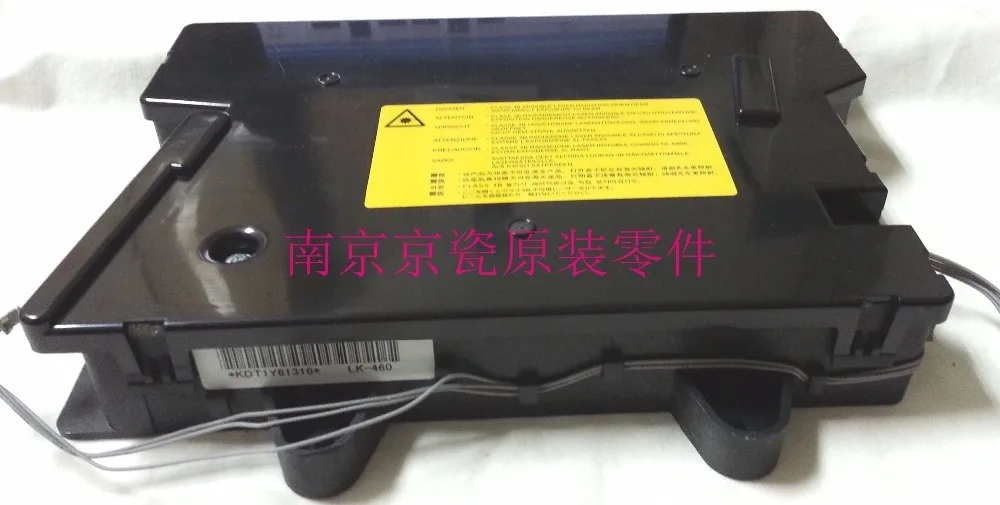 

New Original Kyocera 302KK93060 LK-460 for:TA180 181 220 221