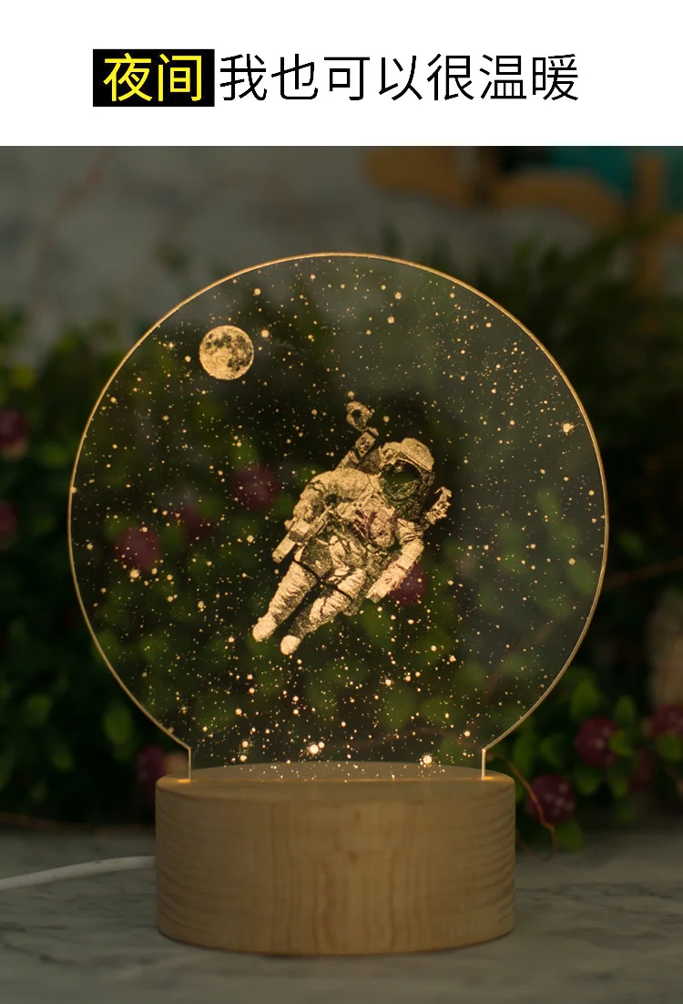 

USB charging decorative night light, 3D print Astronaut wandering earth led lamp, remote control dimmerable bedroom table light