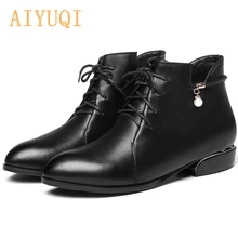 AIYUQI 2019 new autumn leather women Martin boots, plus velvet fashion pointed winter boots women,low heel womens booties shoes AIYUQI 2019 new autumn leather women Martin boots, plus velvet fashion pointed winter boots women,low heel womens booties shoes