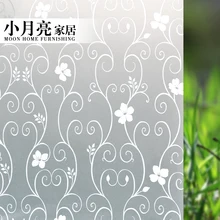 Электростатический клей белый Железный матовый стеклянный фольга ванная комната туалет кухня Балкон бумага на окна