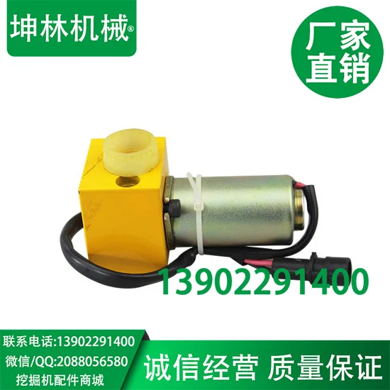 Carter CAT320B excavator hydraulic pump solenoid valve seat main pump solenoid valve block, 139-3990